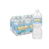 image:imageSPLASH REFRESHER Lemon Flavor Water Beverage 169 Fl Oz Plastic Bottles 24 Count